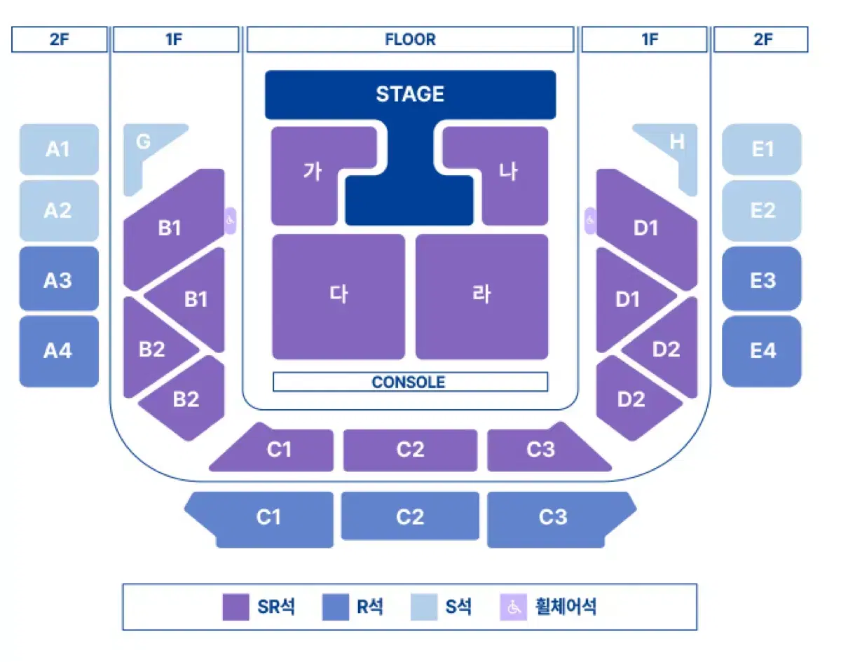 정동원 콘서트 금 토 일 판매 자리 보고가세오