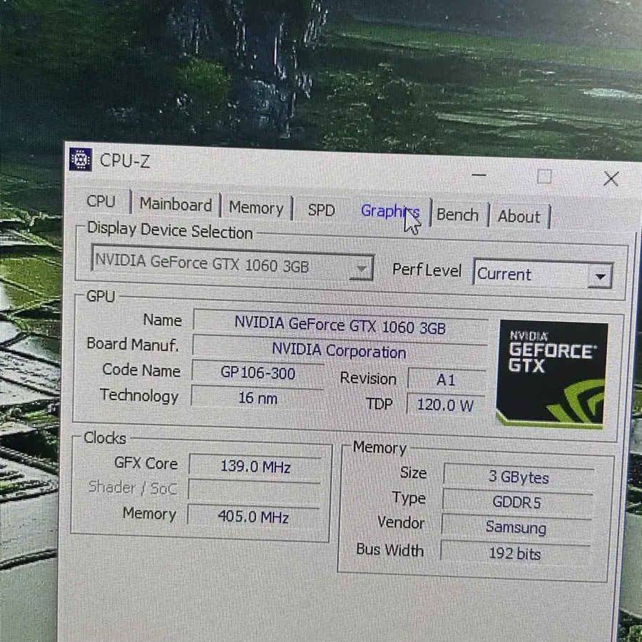 데스크탑 인텔 i5-7600/RAM 8GB/GTX 1060 중급사양게임