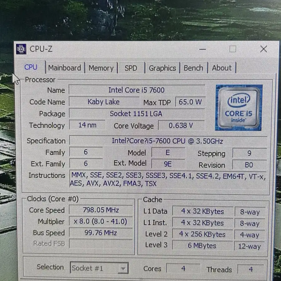 데스크탑 인텔 i5-7600/RAM 8GB/GTX 1060 중급사양게임