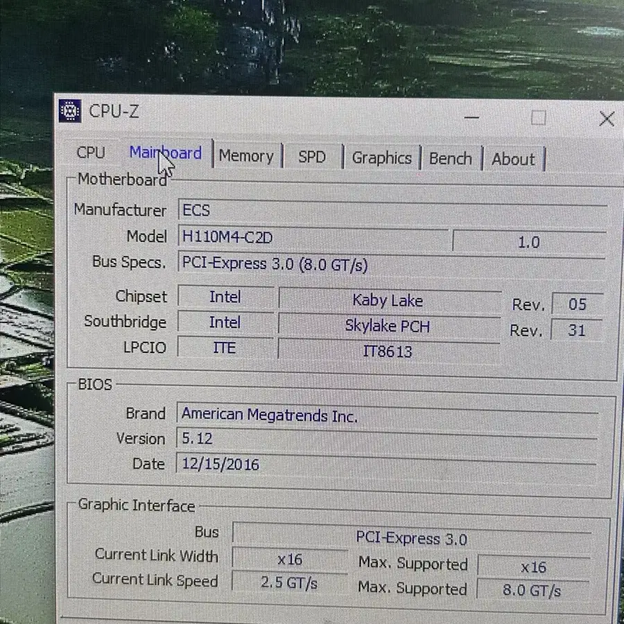 데스크탑 인텔 i5-7600/RAM 8GB/GTX 1060 중급사양게임