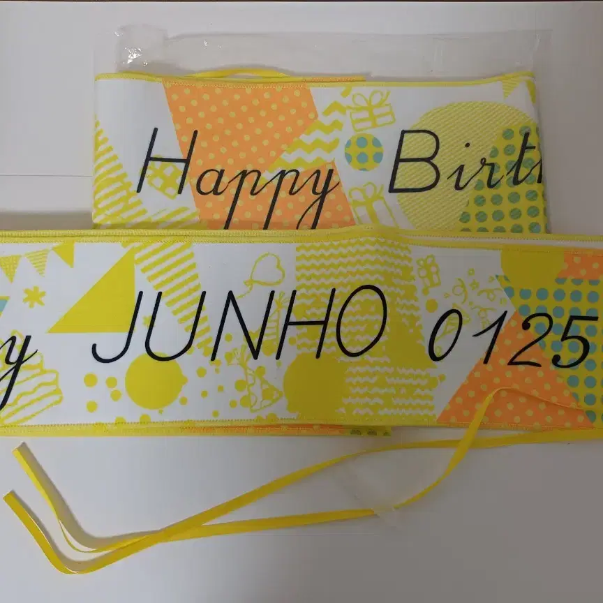 2pm 준호 겨울소년굿즈 생일가렌더 (미개봉