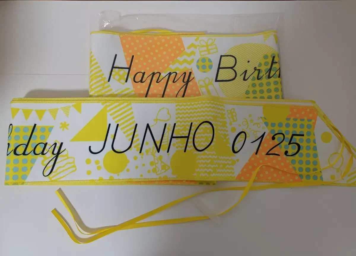 2pm 준호 겨울소년굿즈 생일가렌더 (미개봉