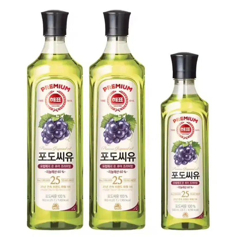 사조해표 포도씨유2300ML 900MLX2개+500ML1개