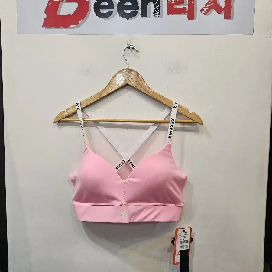 젝시믹스 레쉬가드 브라탑 2XL