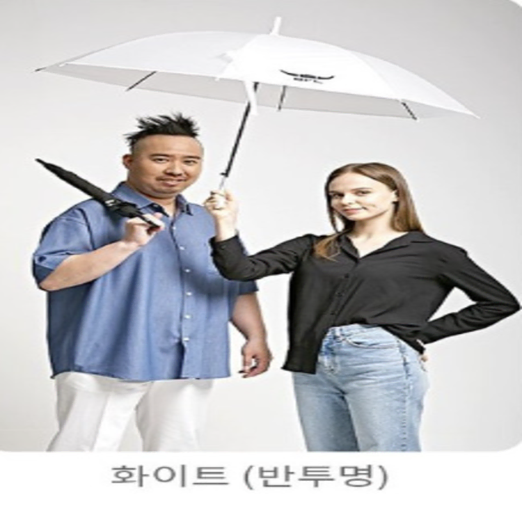 다팔래용 자동 장우산