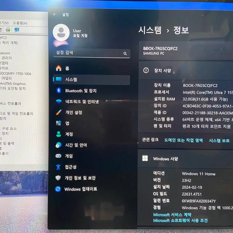 삼성 갤럭시북4 프로 360 (NT960QGK-K71AR) 판매합니다.