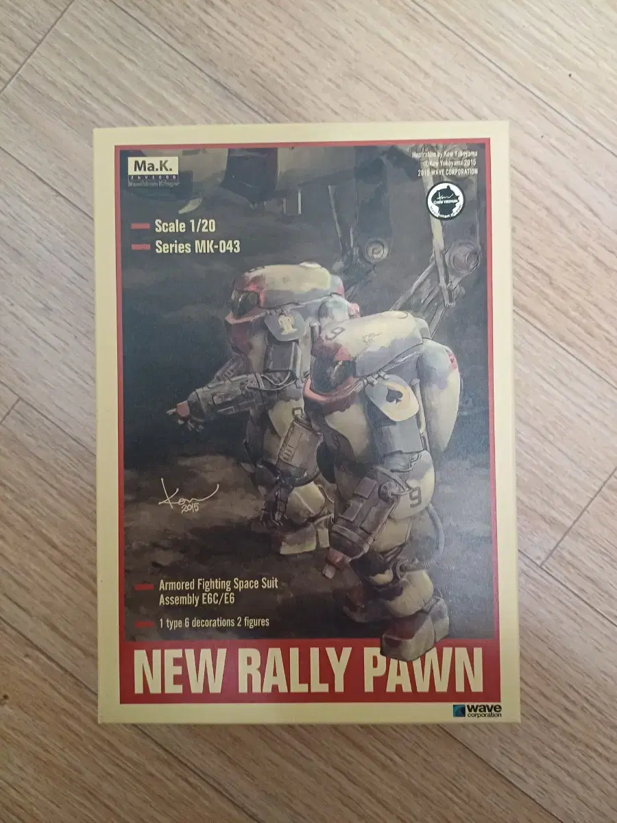 [Ma.k] NEW RALLY PAWN 1/20 MK043 WAVE