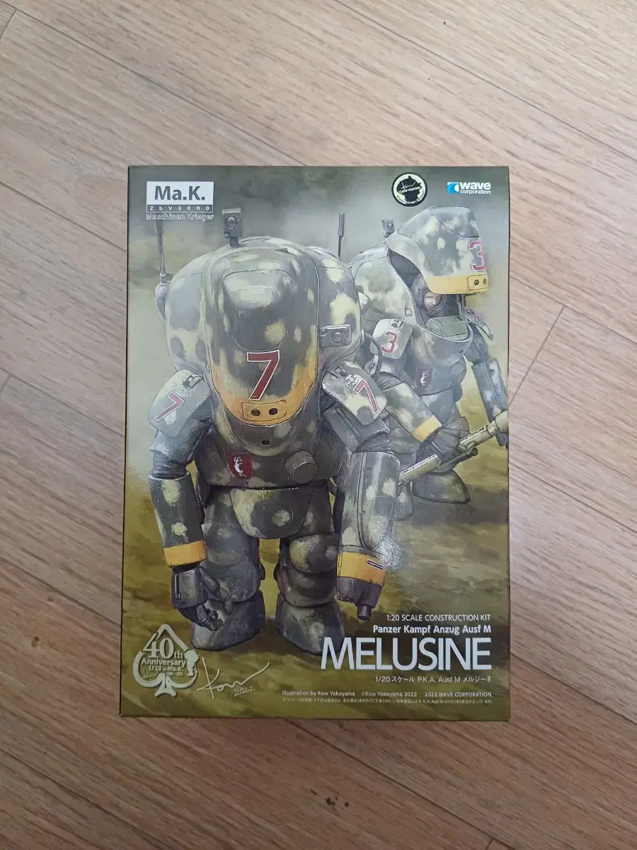 [Ma.k.] MELUSINE 1/20 MK027 WAVE