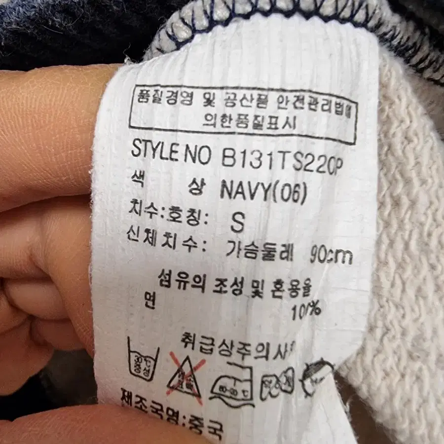 버커루 후드 s