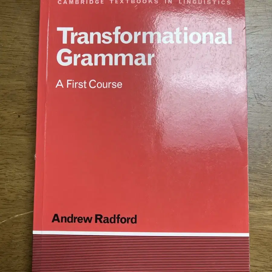 Transformational Grammar: A First Course