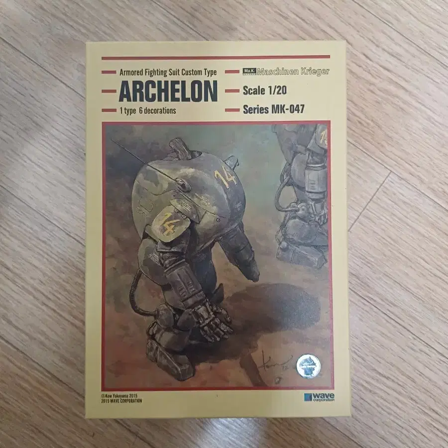 [Ma.k.] ARCHELON MK047 1/20 WAVE