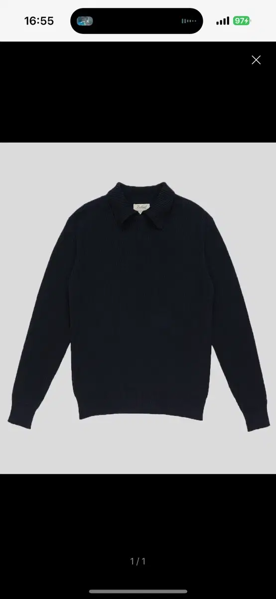 벨리프 Essential Collar jumper (Navy)