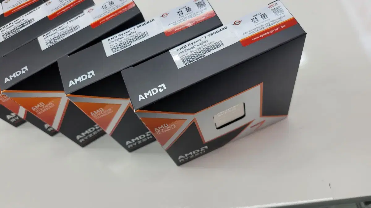 AMD 라이젠 9800X3D대리점 정품