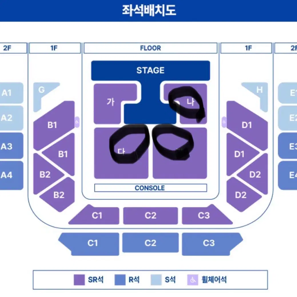 정동원 콘서트 토,일 2연석 판매합니다