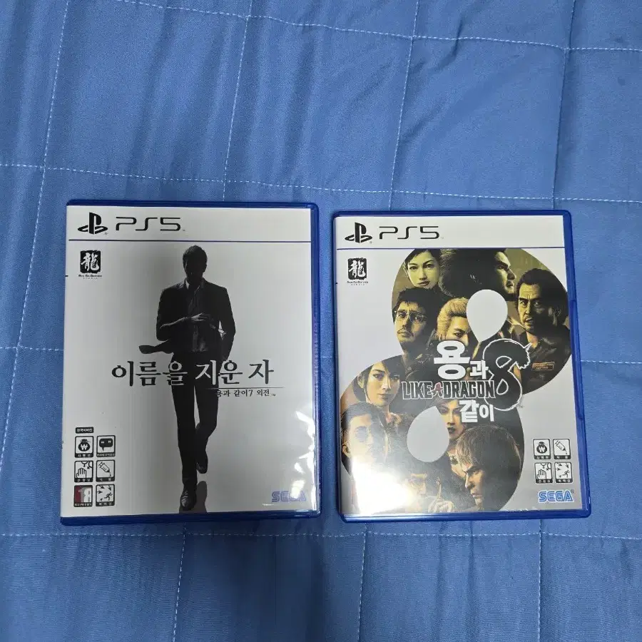 ps5) 용과같이7외전&용과같이8