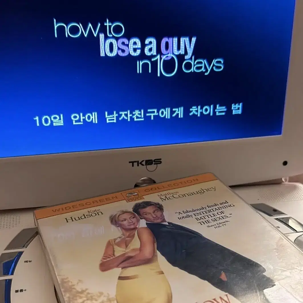 DVD 플레이어 디비디플레이어