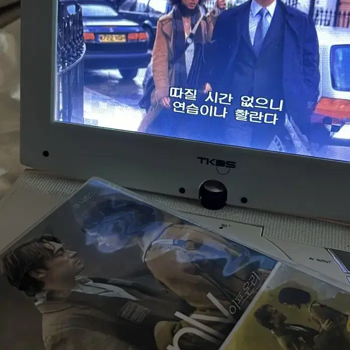 DVD 플레이어 디비디플레이어