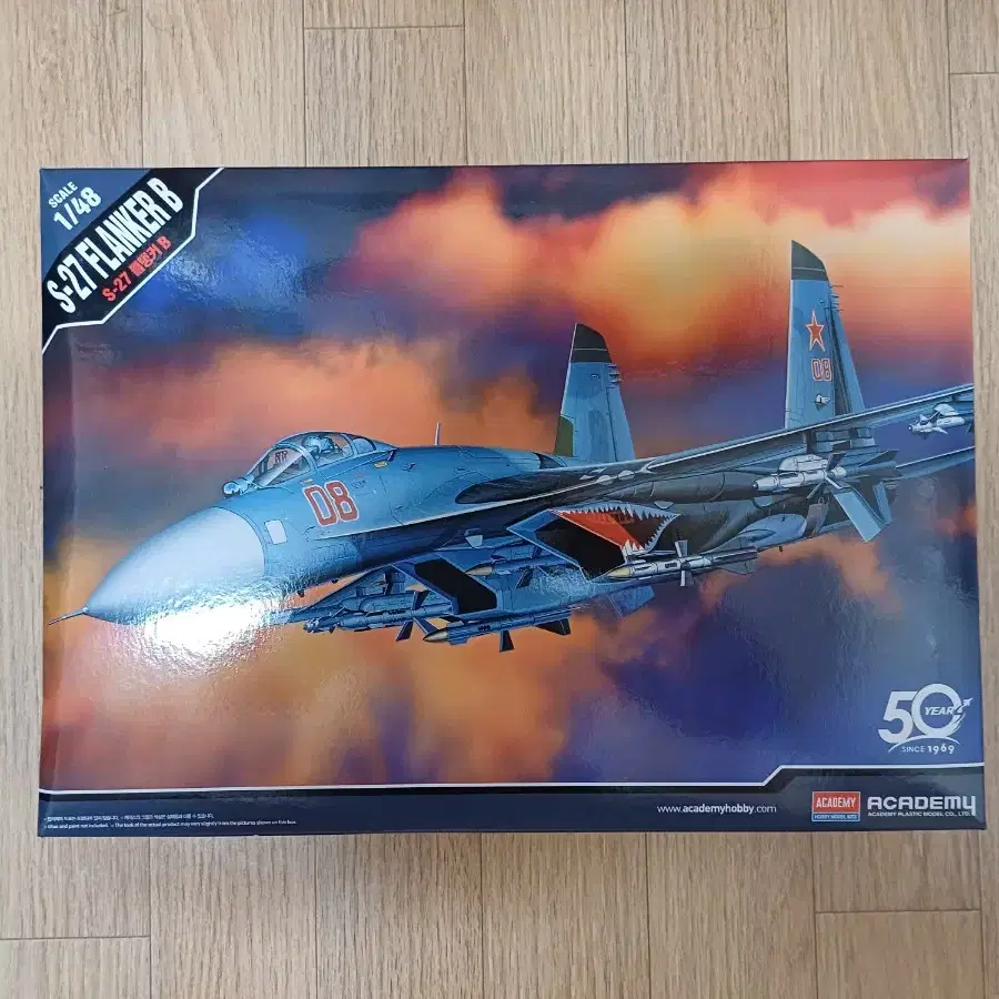 [아카데미] S-27 FLANKER B 1/48