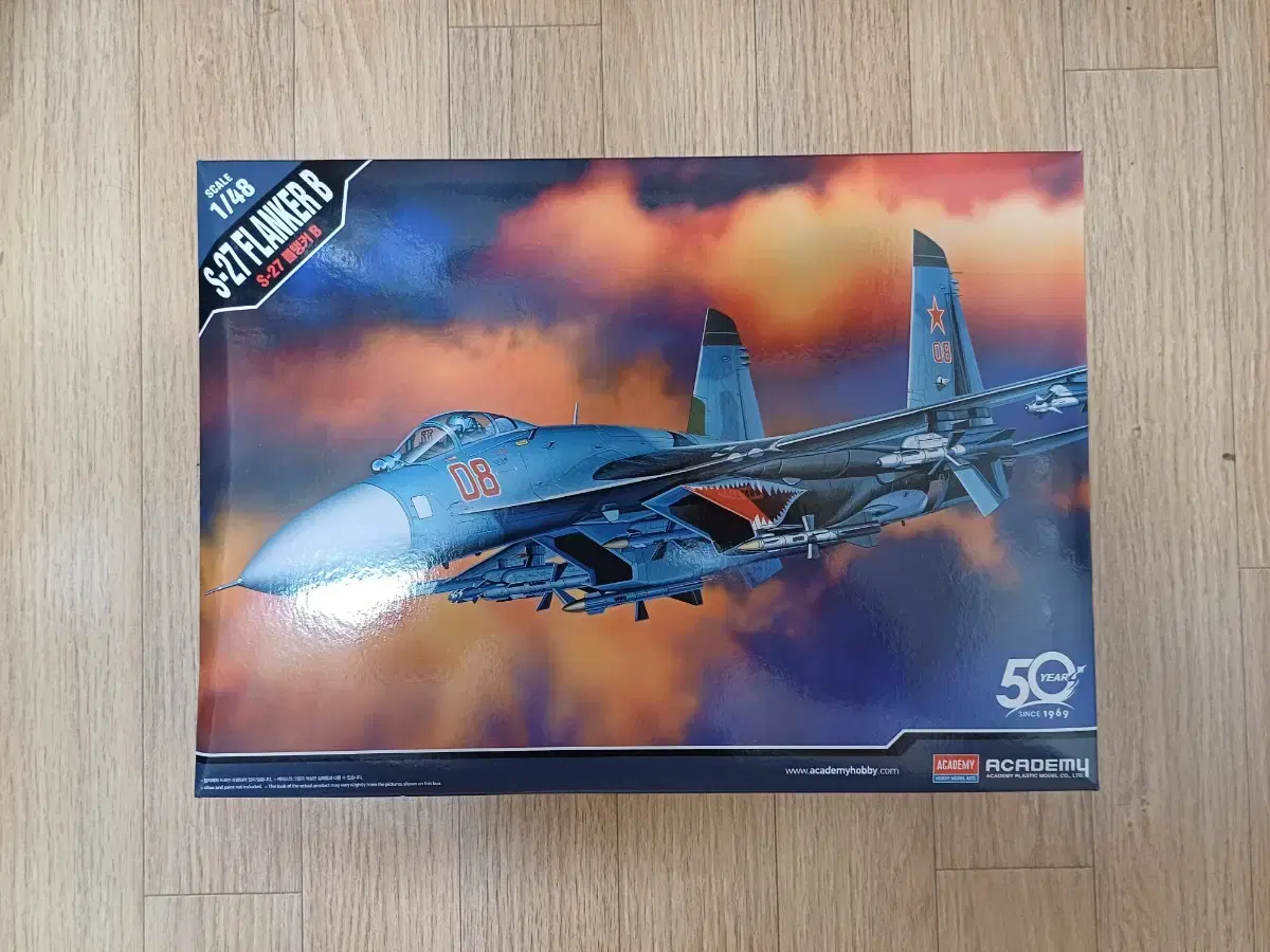 [아카데미] S-27 FLANKER B 1/48