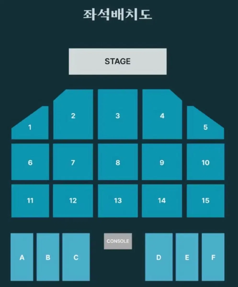 데이식스 부산 콘서트 첫콘 양도