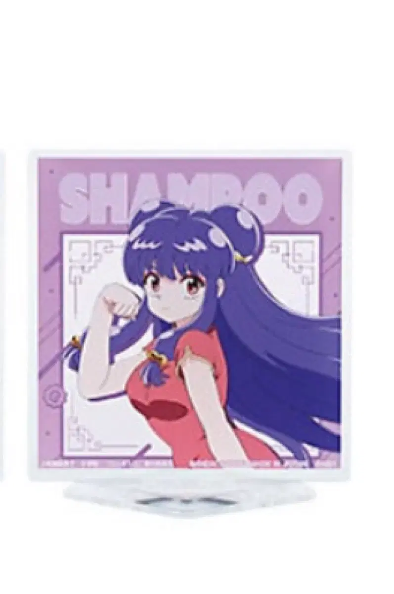 Vahn-Dai Ramma 1/2 Kuji H-Shang Random Acrylic Shampoo acrylic Stand