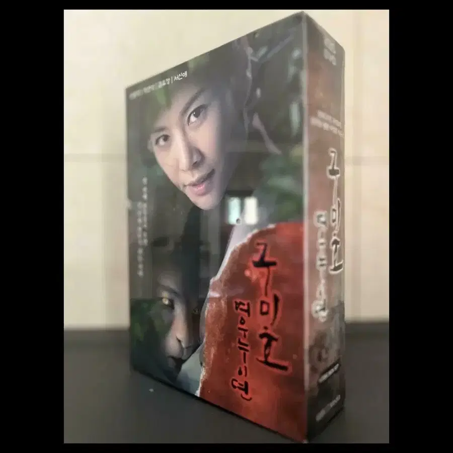 (2월 할인판매) 구미호 여우누이뎐 (6disc) DVD 새상품