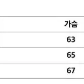 암피스트 앵커 코위찬 가디건 니트 L사이즈 그레이