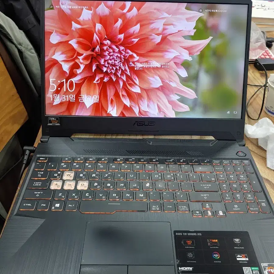 아수스 게이밍노트북(asus tuf gaming a15)