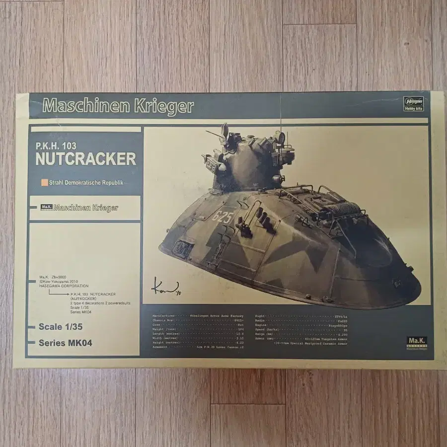 [Ma.k.] P.K.H. 103 NUTCRACKER 1/35