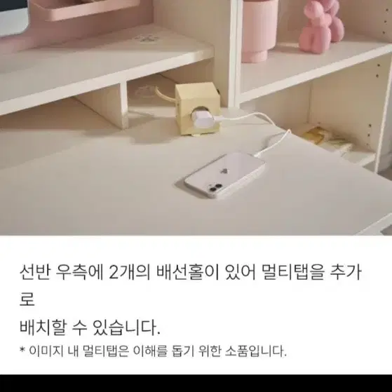 한샘 자녀방 가구 풀세트/학생책상 책장 서랍장 화장대 수납장 컴퓨터책상