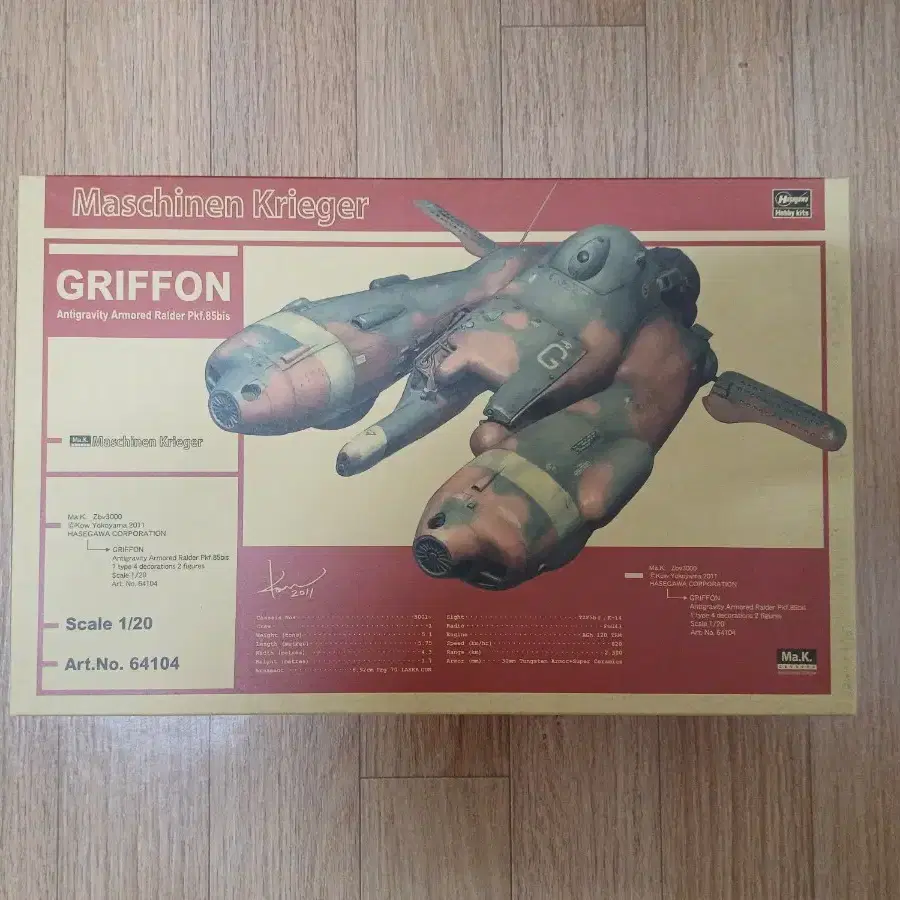 [Ma.k.] GRIFFON 1/20