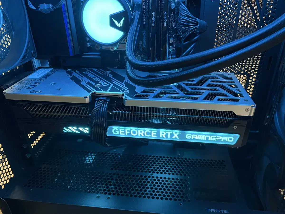 Rtx 4080super gamingpro 판매합니다