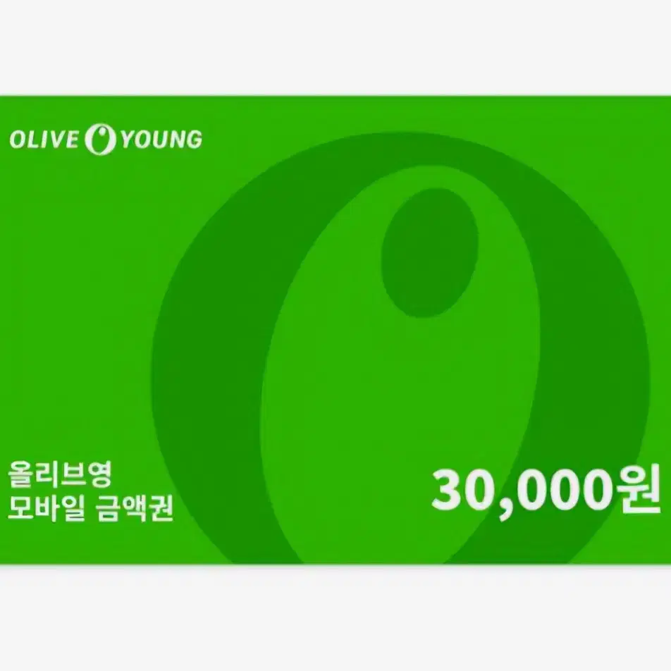 올리브영 3만원권 28000원에 팝니다