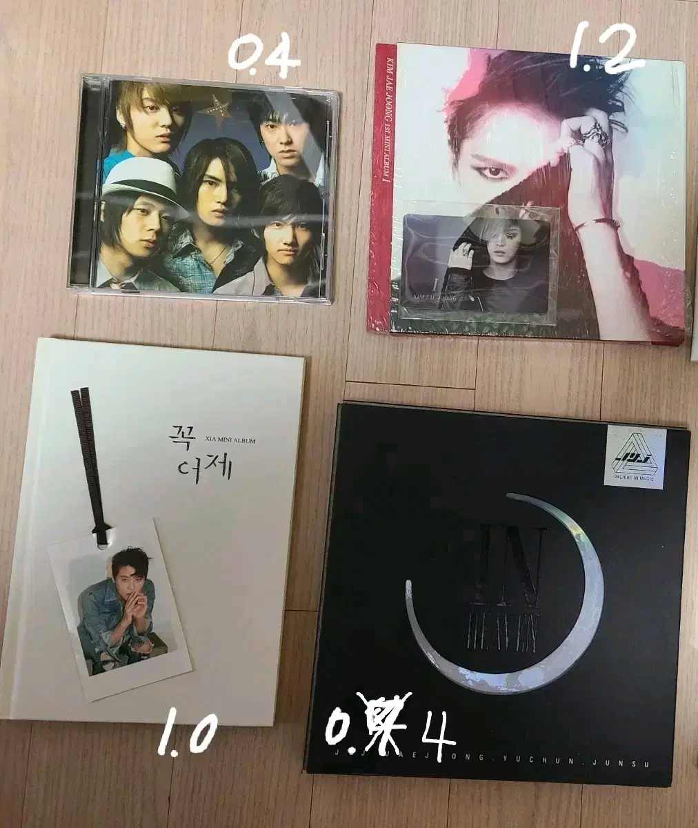 구동방신기 jyj앨범 cd, dvd