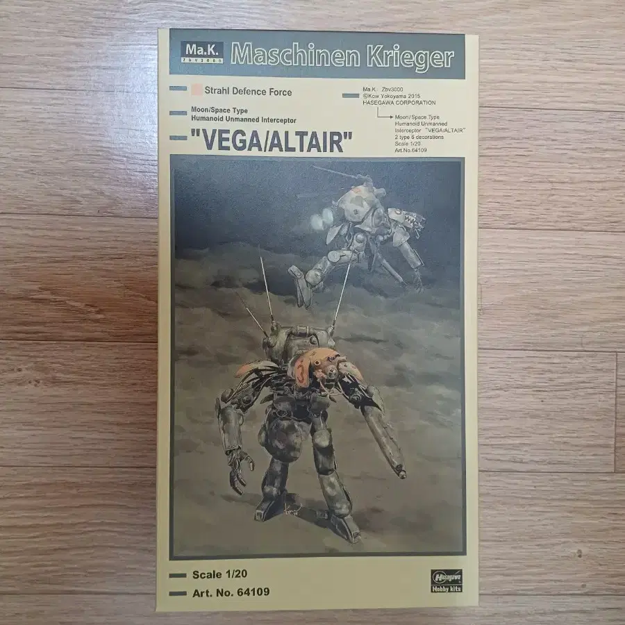 [Ma.k.] VEGA/ALTAIR