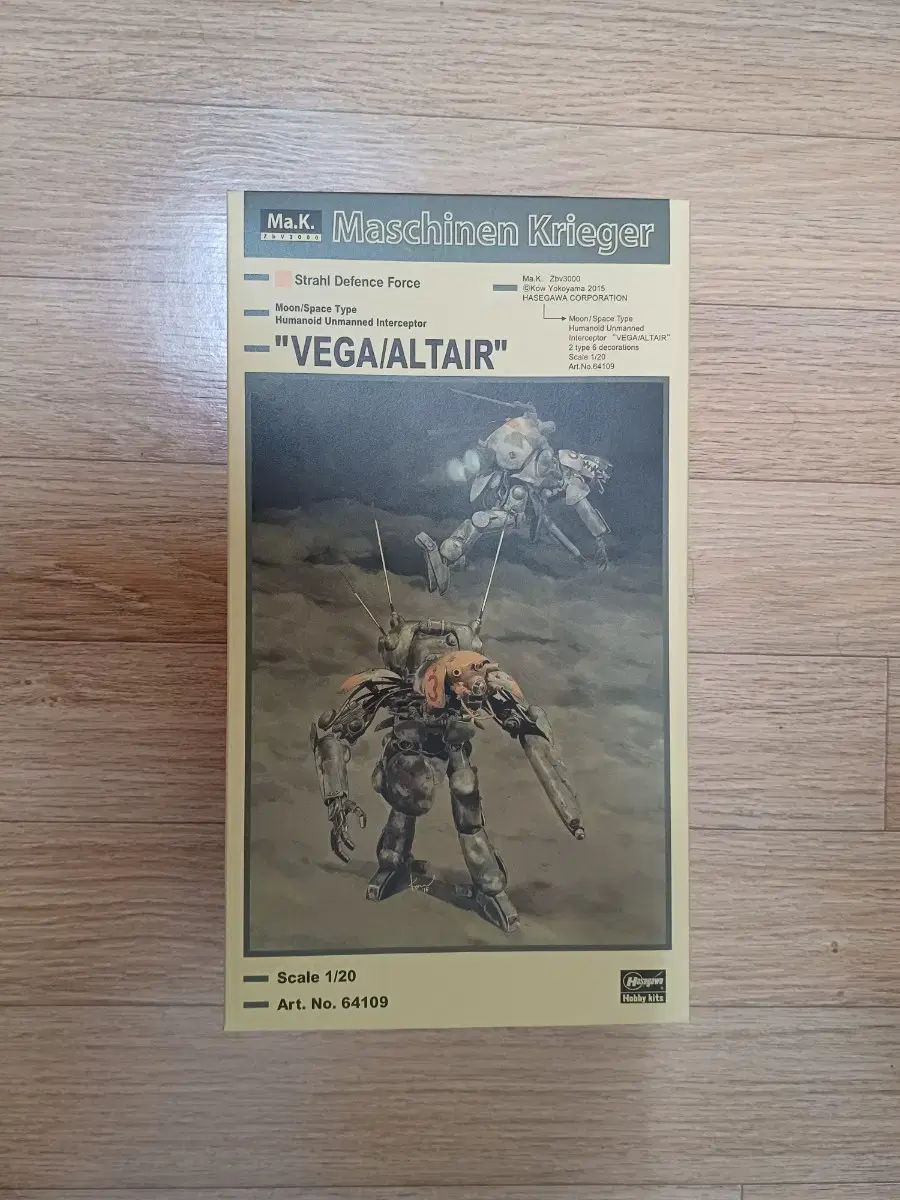 [Ma.k.] VEGA/ALTAIR