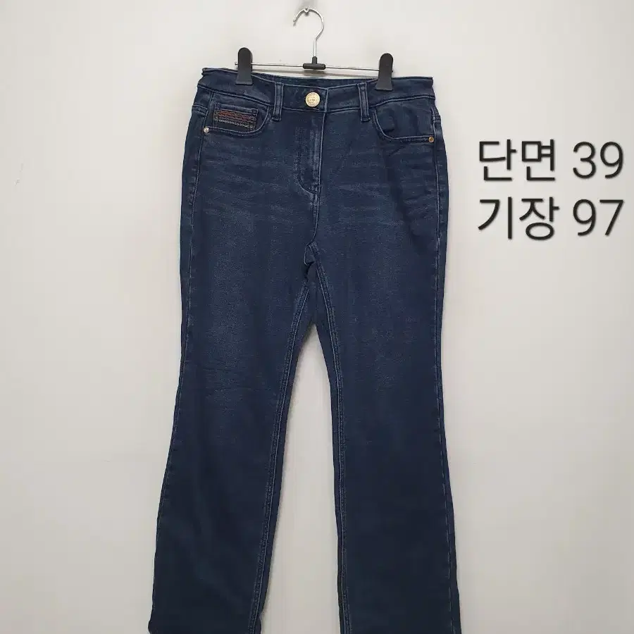 칼라거펠트 청바지