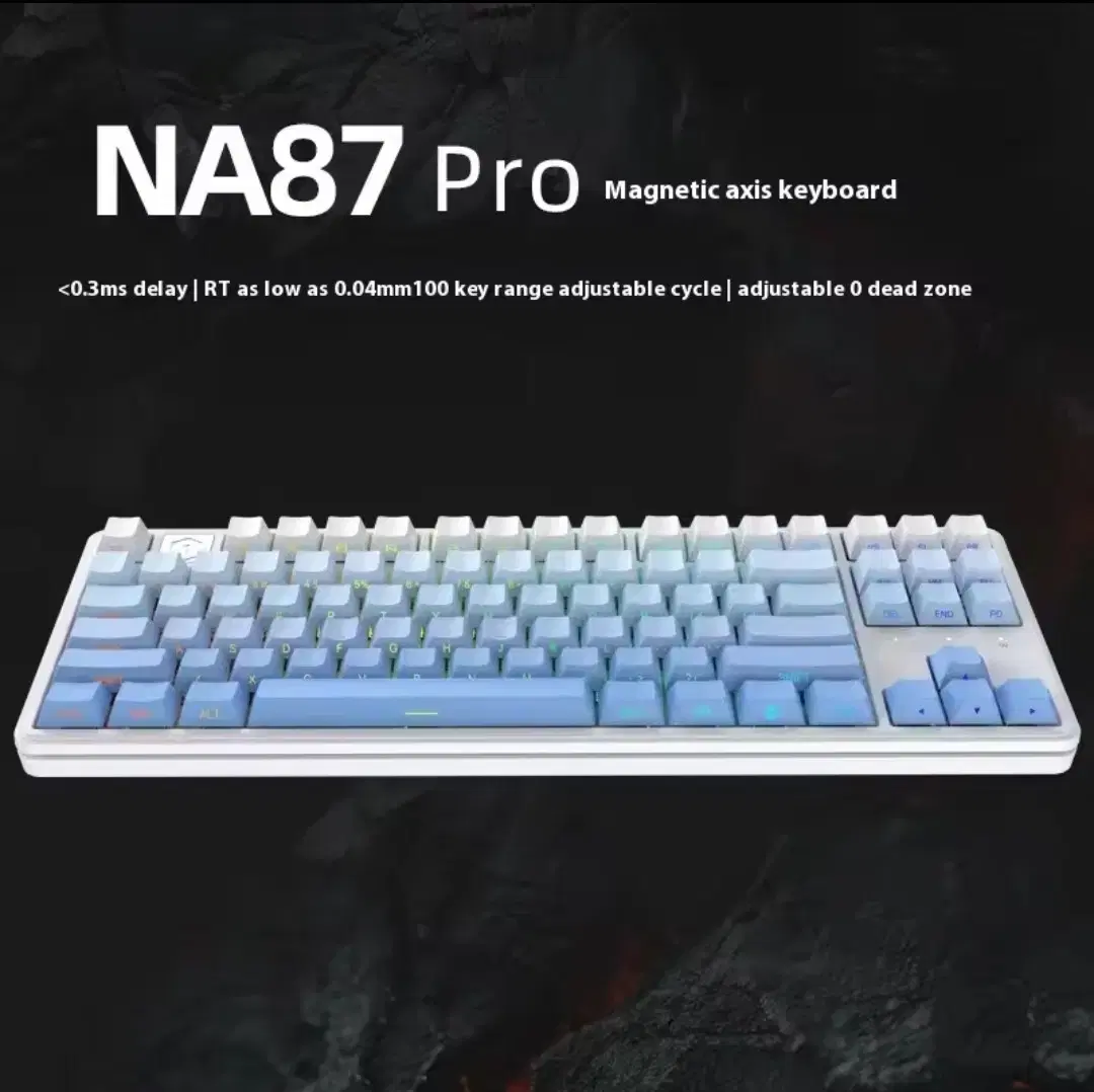 na 87 pro