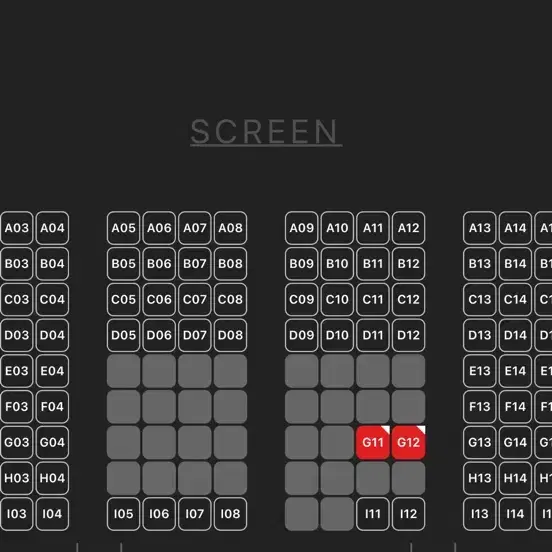 극장판 쿠로코의 농구 라스트게임 4DX 용산아이파크몰