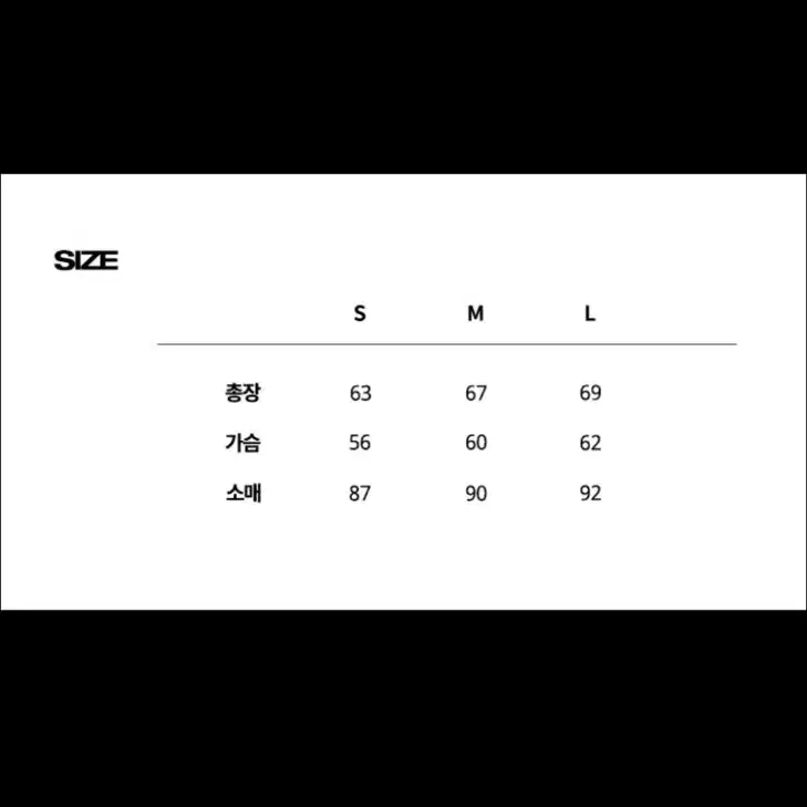 트래블 워크샵 나일론 믹스 후드티 후드 L 무신사 빈티지