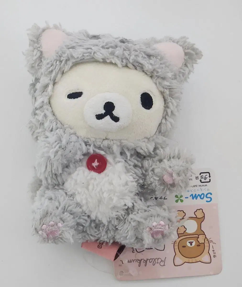 Korilakkuma Neko Cat doll Sister