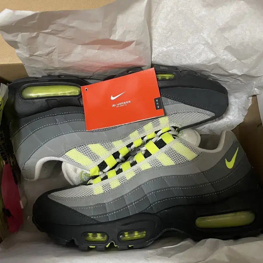 [260] airmax 95 og neon yellow 2020