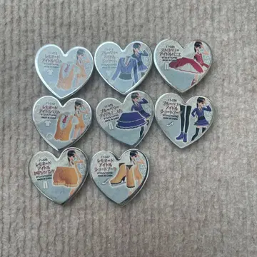 프리티리즘 프리즘 스톤 8개 세트