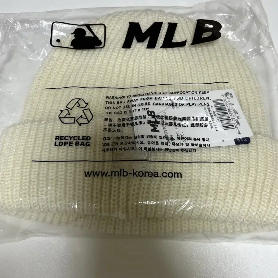 MLB 뉴 젤리 비니 NY 크림