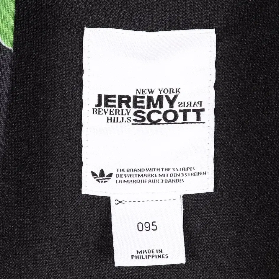 아디다스 X 제레미스캇 ADIDAS X JEREMY SCOTT 져지 95