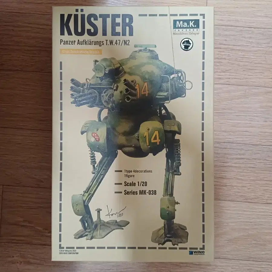 [Ma.k.] CUSTER 1/20 WAVE