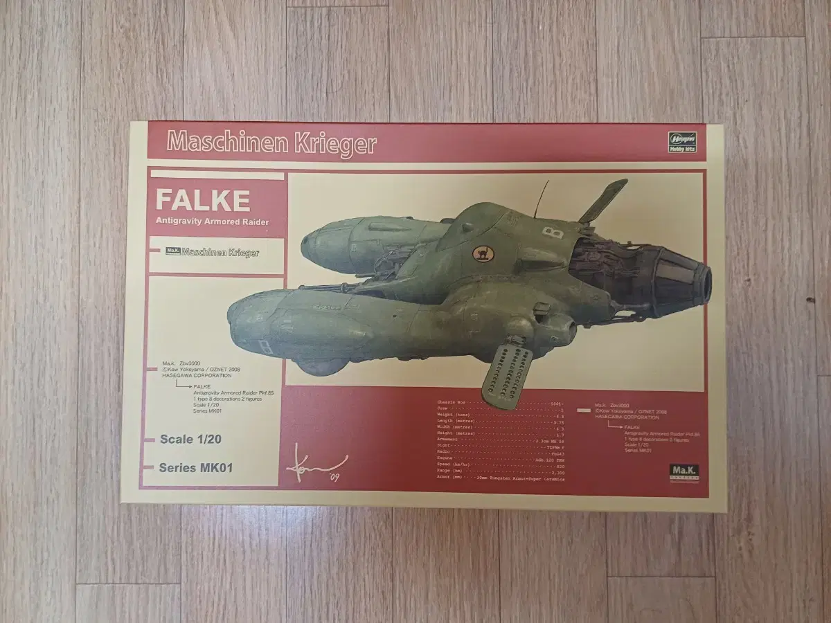 [Ma.k.] FALKE 1/20