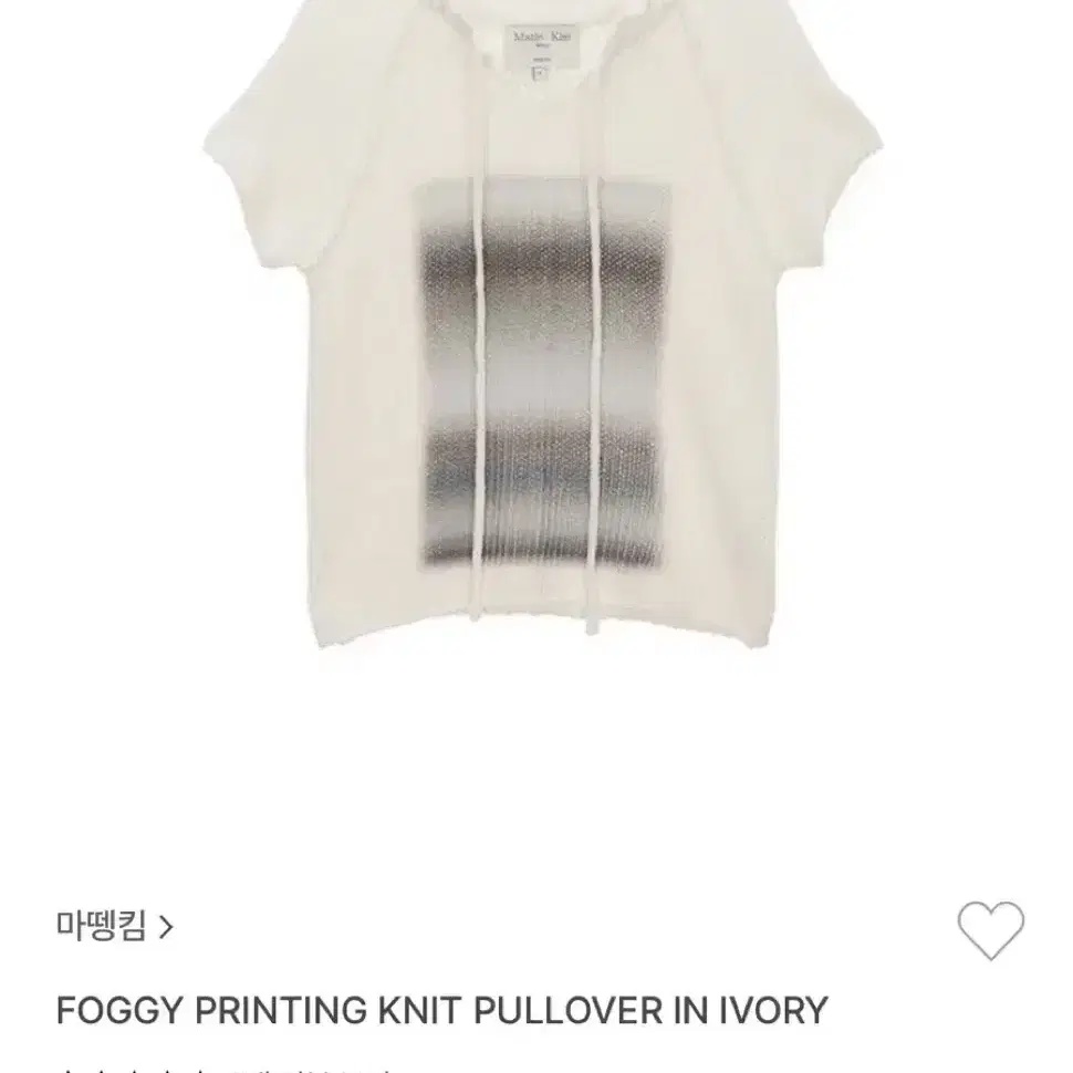 (W) 마뗑킴 니트 Foggy Printing Knit Pullov