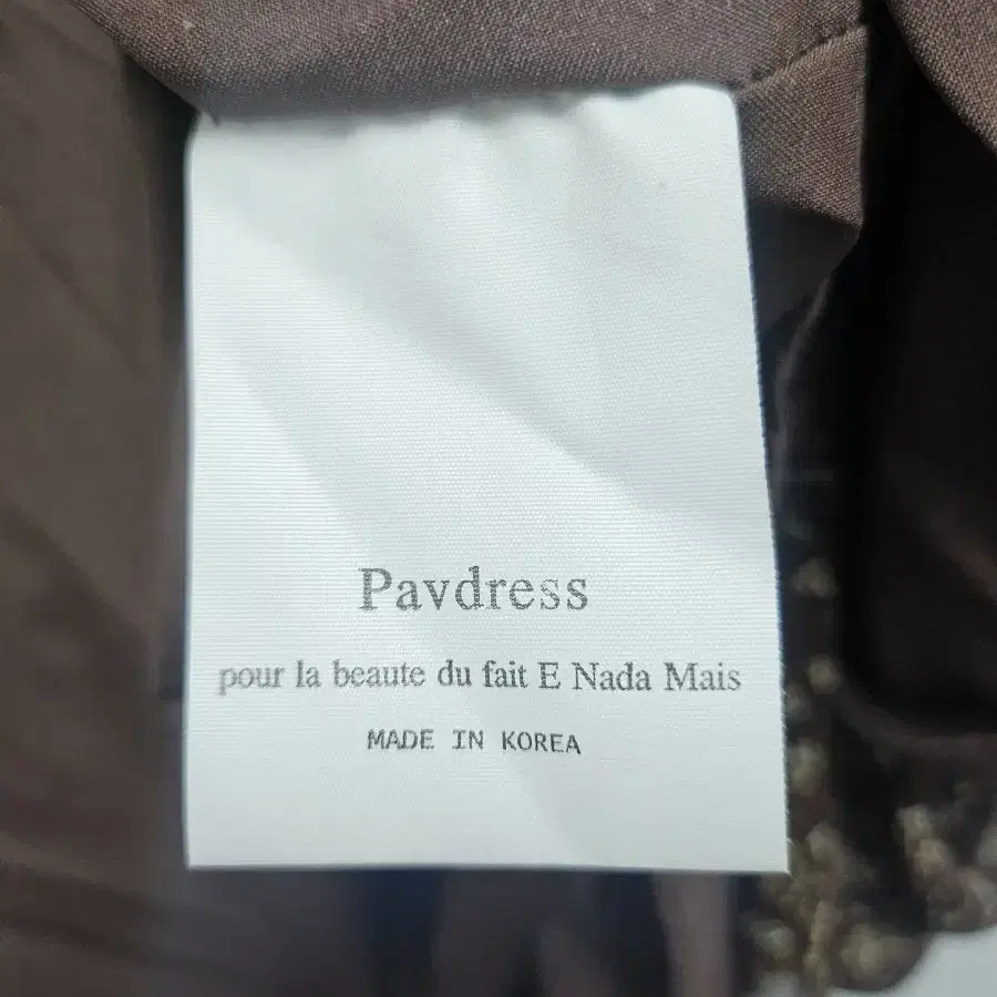 Pavdress 원피스