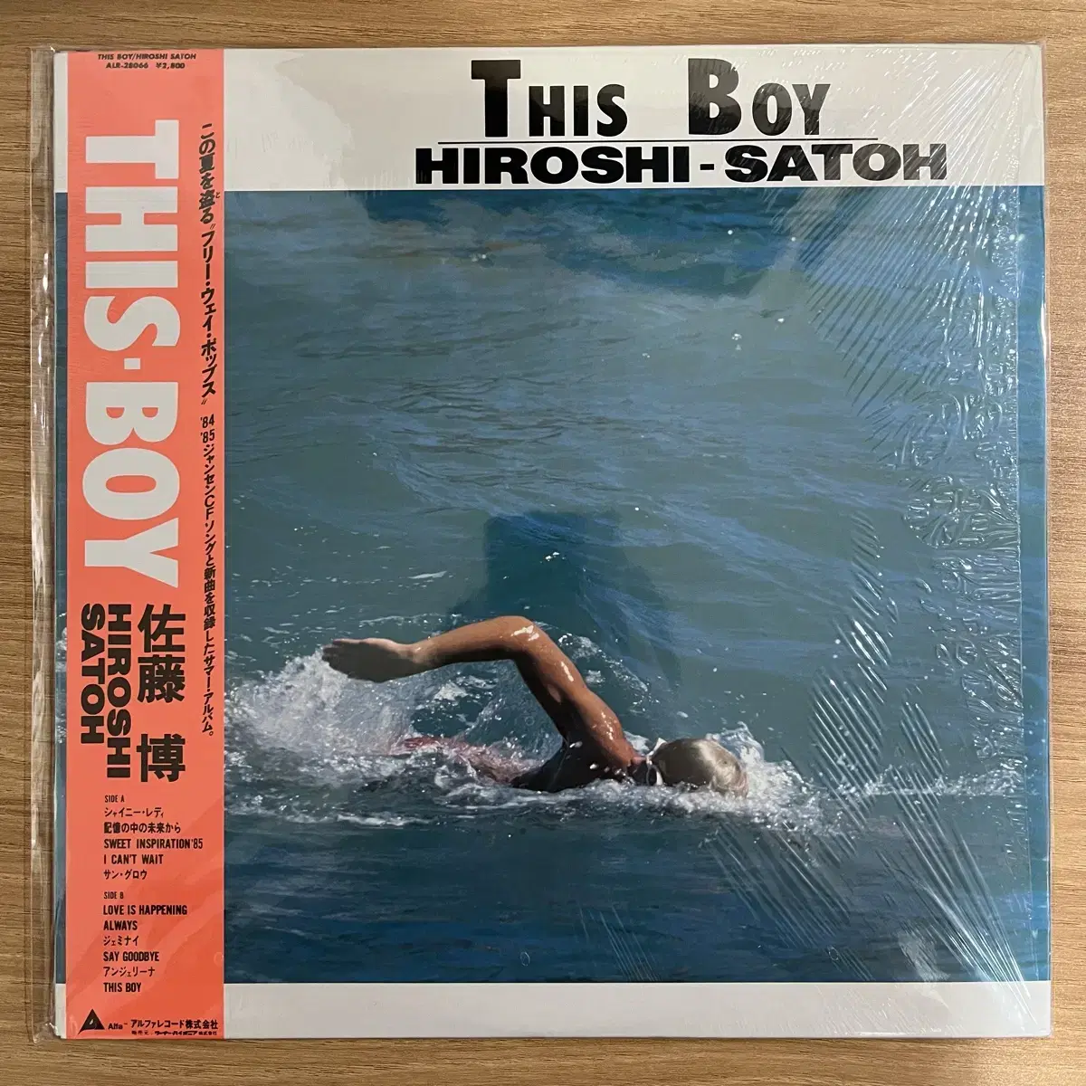 Satoh Hiroshi - This Boy LP